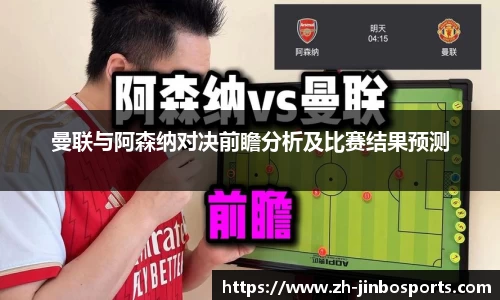 金博体育官方网站